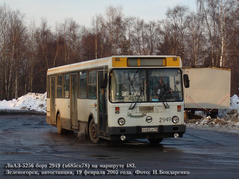 Szentpétervár, LiAZ-5256.25 sz.: 2949