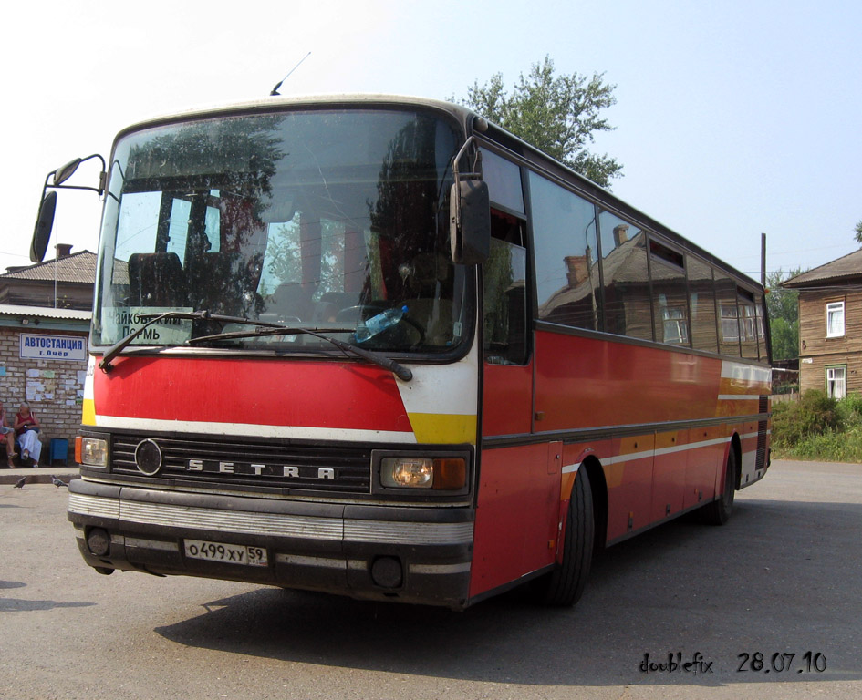 Автобусы очер пермь сегодня. Автобус 796. Автобус 796 Пермь. Очерская автобус. Автобус 796 Москва.