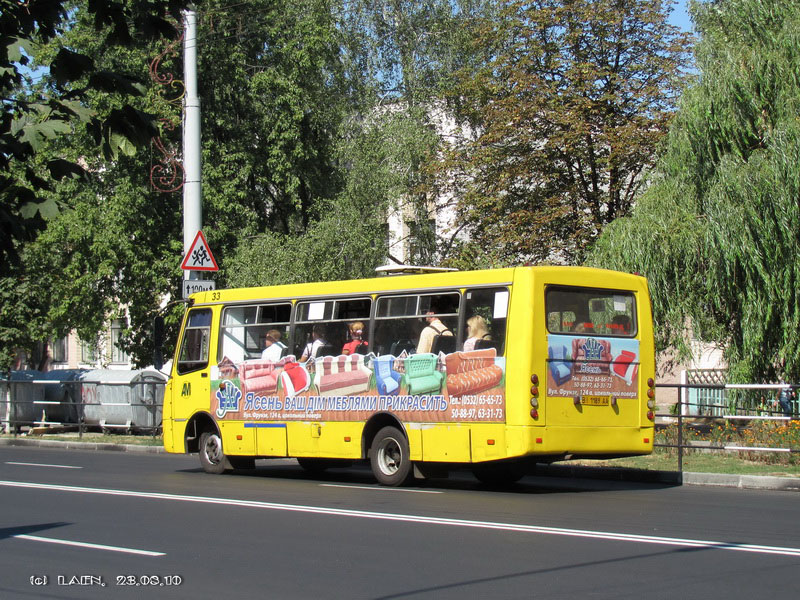 Полтавская область, Богдан А09202 № 33