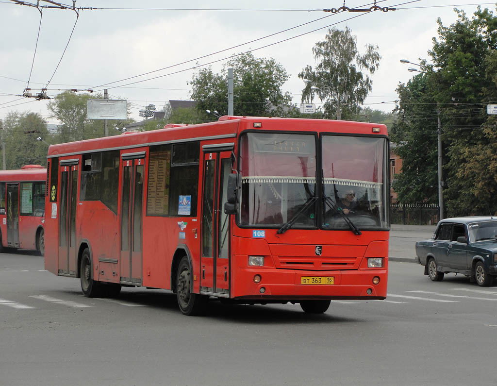 Татарстан, НефАЗ-5299-30-22 № 09108
