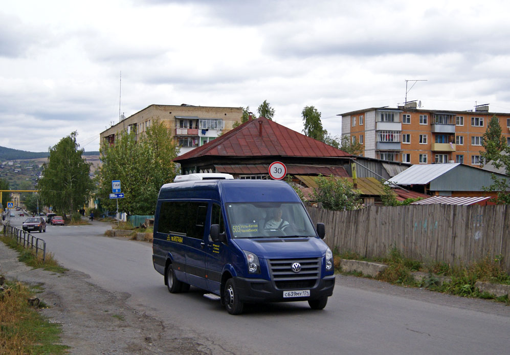 Челябинская область, Луидор-223312 (Volkswagen Crafter) № С 639 МУ 174