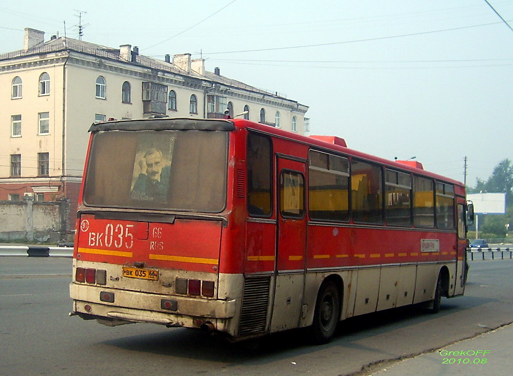 Свердловская область, Ikarus 250.93 № 64