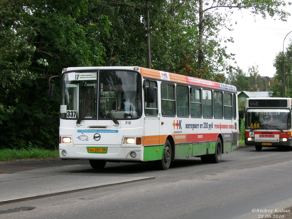 Санкт-Петербург, ЛиАЗ-5256.25 № 7157