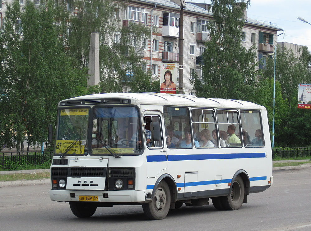 Нижегородская область, ПАЗ-32054 № АВ 639 52