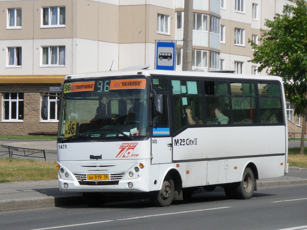 Санкт-Петербург, Otoyol M29 City II № 1478