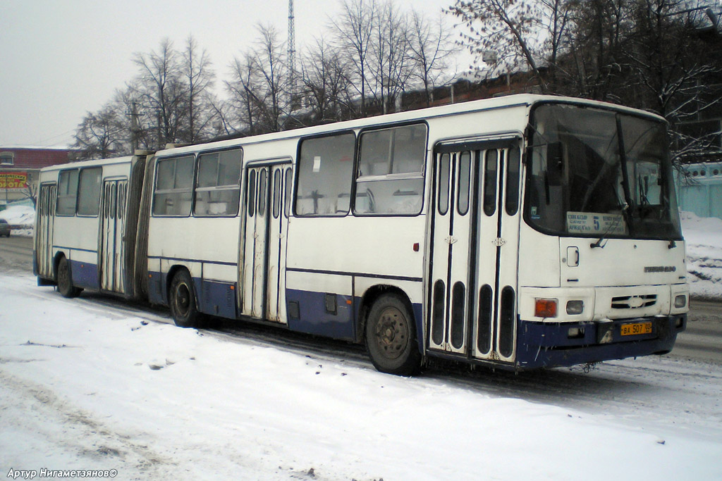 Башкортостан, Ikarus 280.26 № ВА 507 02