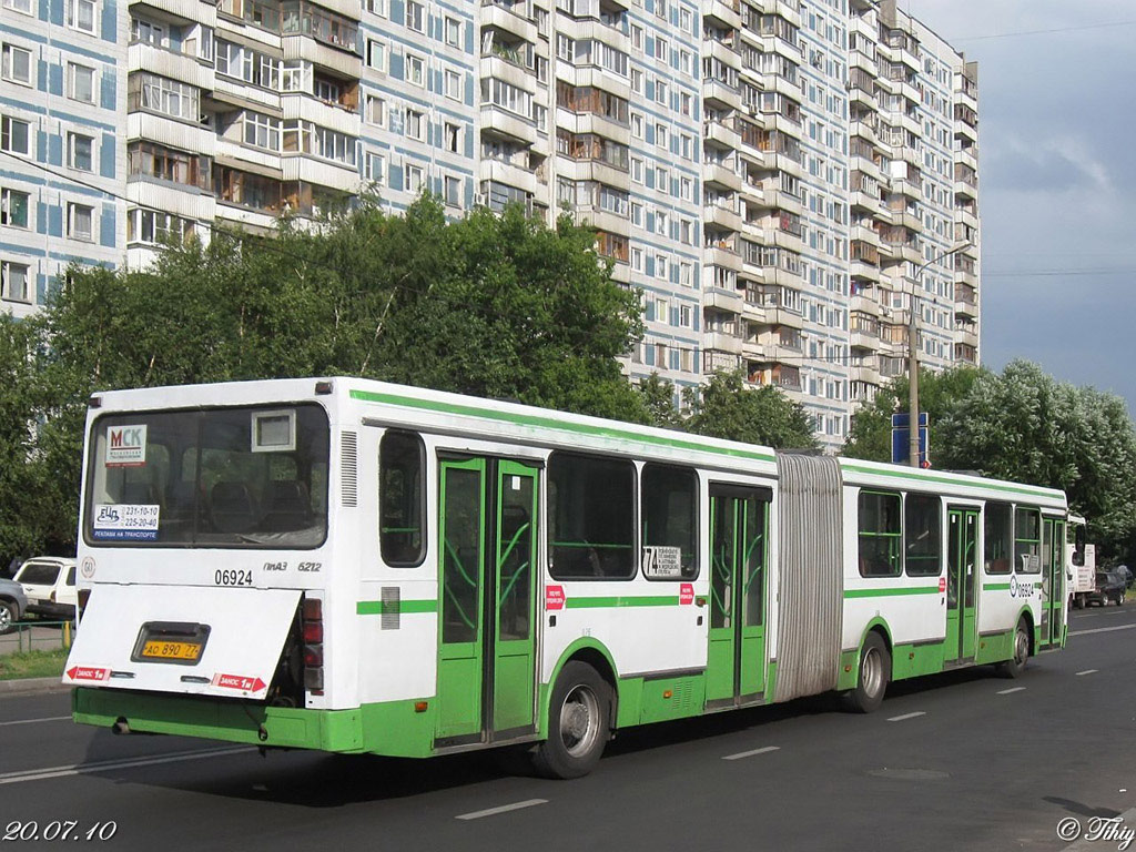 Москва, ЛиАЗ-6212.01 № 06924