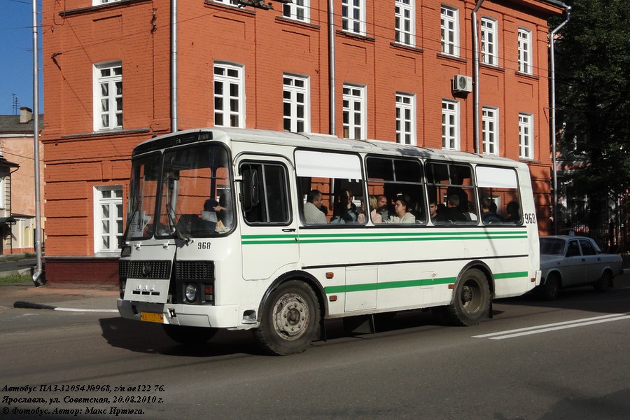 Jaroslavlská oblast, PAZ-32054 č. 968