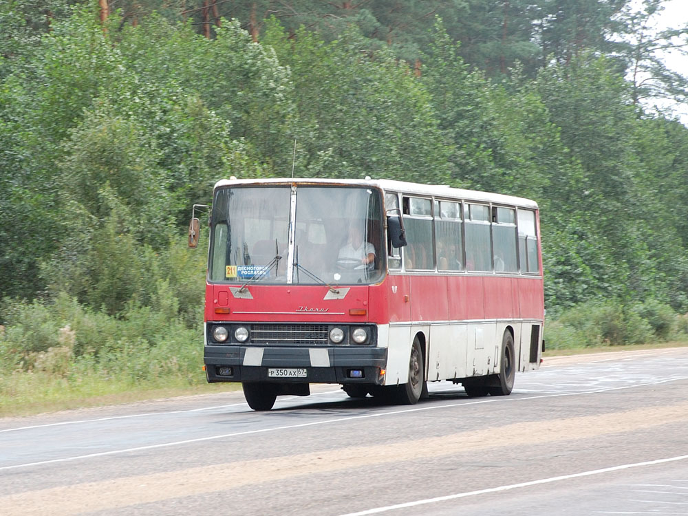 Смоленская область, Ikarus 250.58 № Р 350 АХ 67