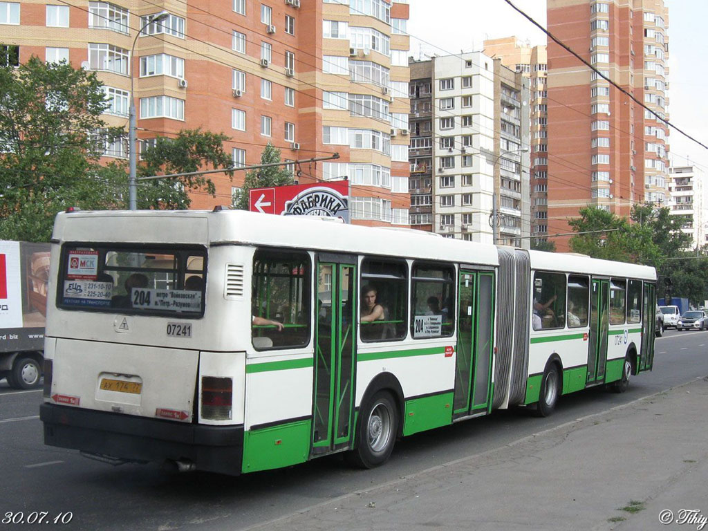 Москва, Ikarus 435.17 № 07241