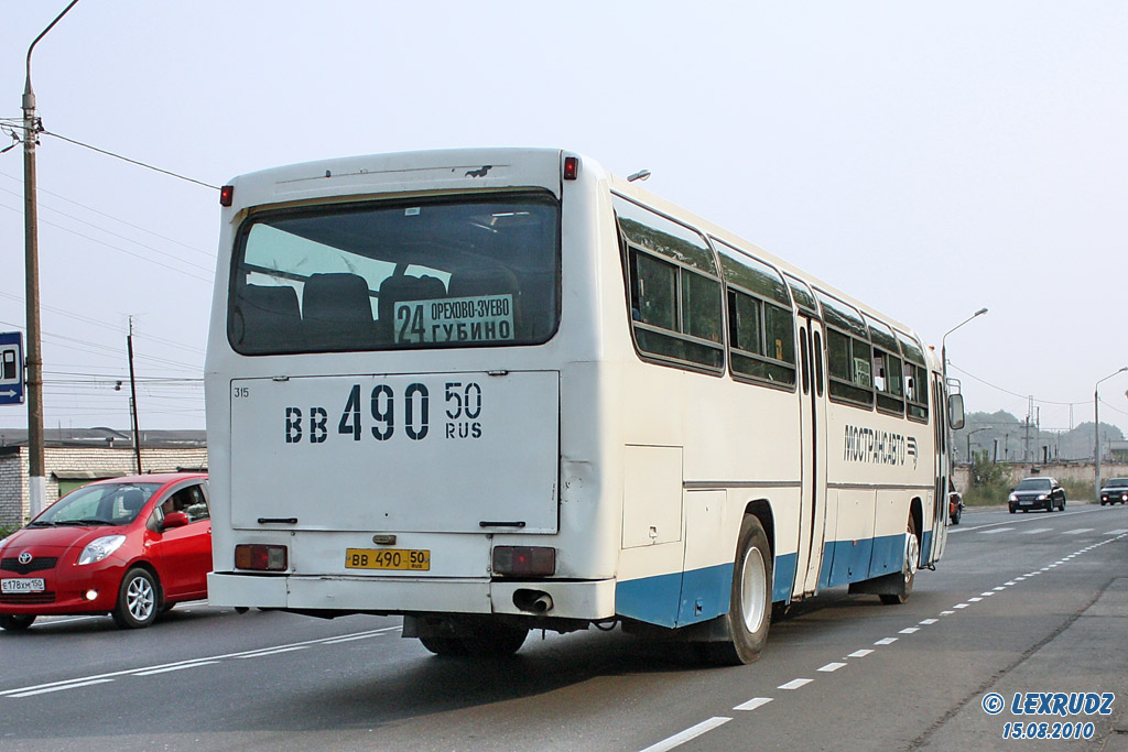 Όμπλαστ της Μόσχας, Mercedes-Benz O303-15RHP # 315