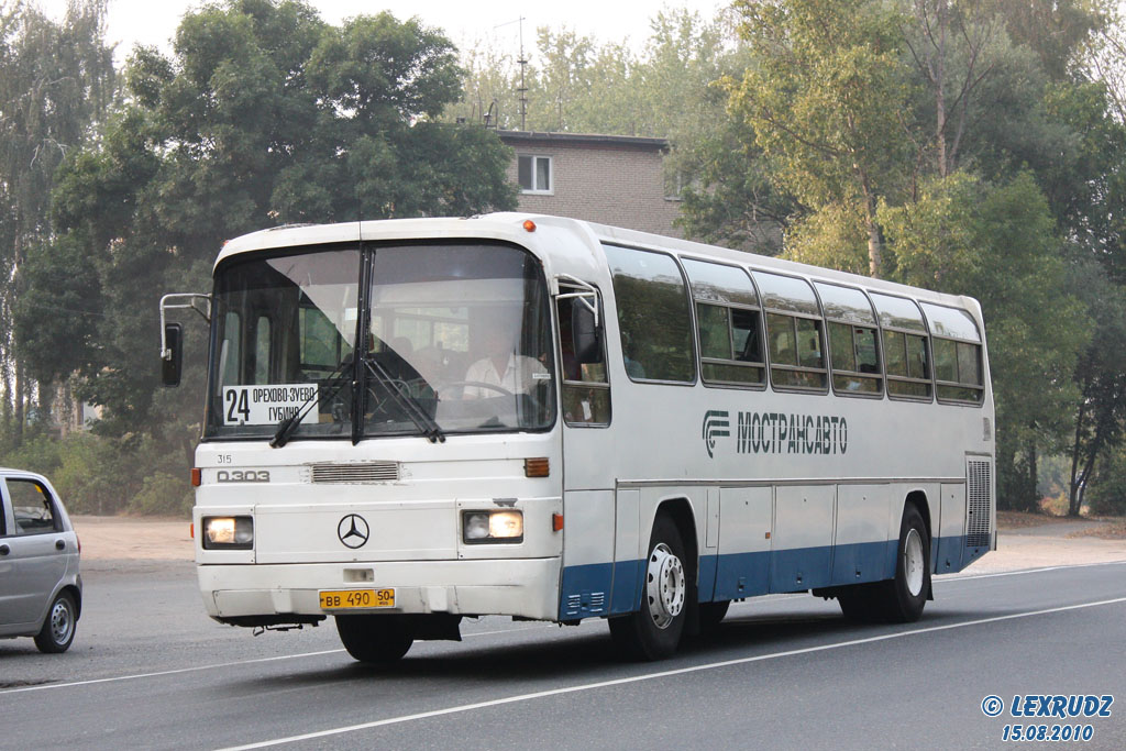 Moskevská oblast, Mercedes-Benz O303-15RHP č. 315