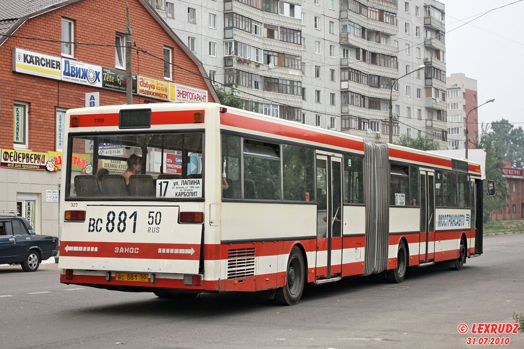 Московская область, Mercedes-Benz O405G № 327