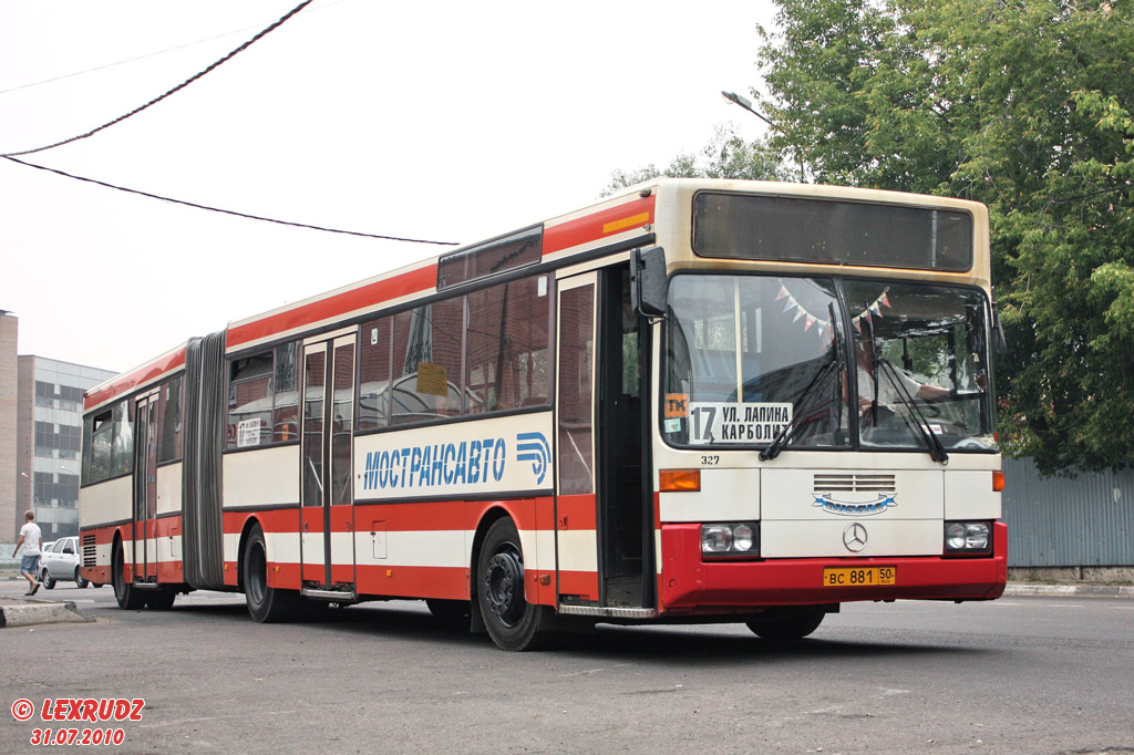 Московская область, Mercedes-Benz O405G № 327