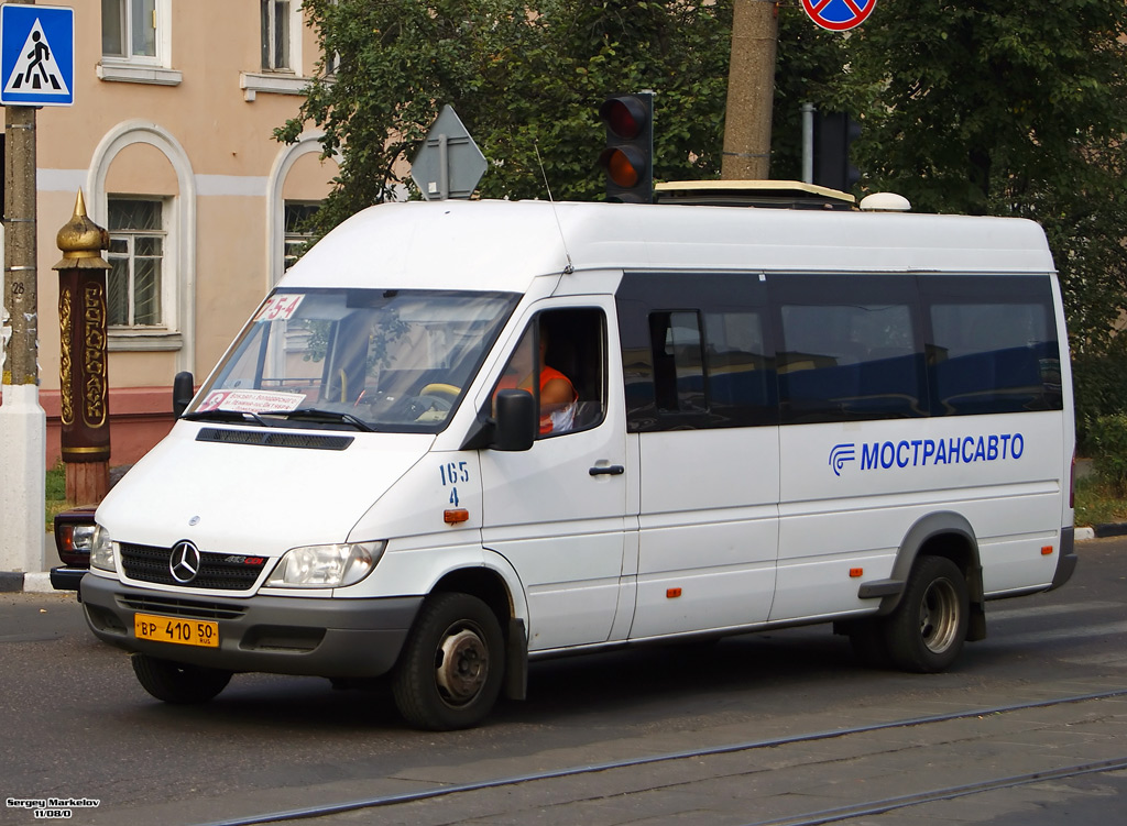 Московская область, Самотлор-НН-323760 (MB Sprinter 413CDI) № 4165