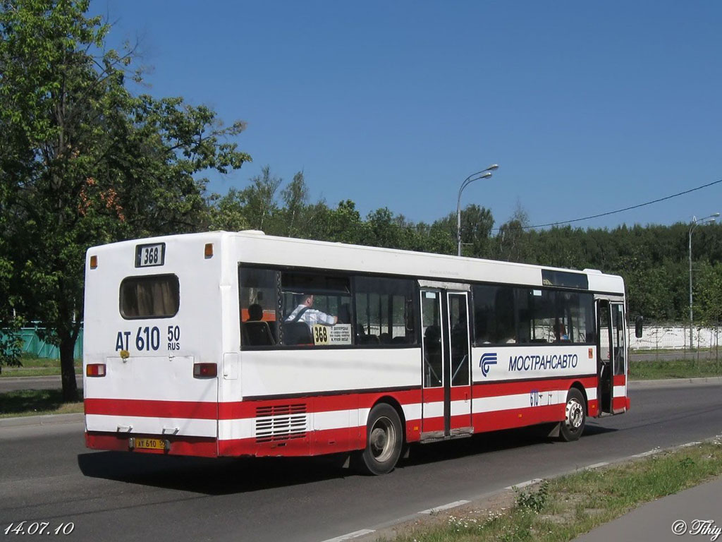 Московская область, Mercedes-Benz O405 № 225