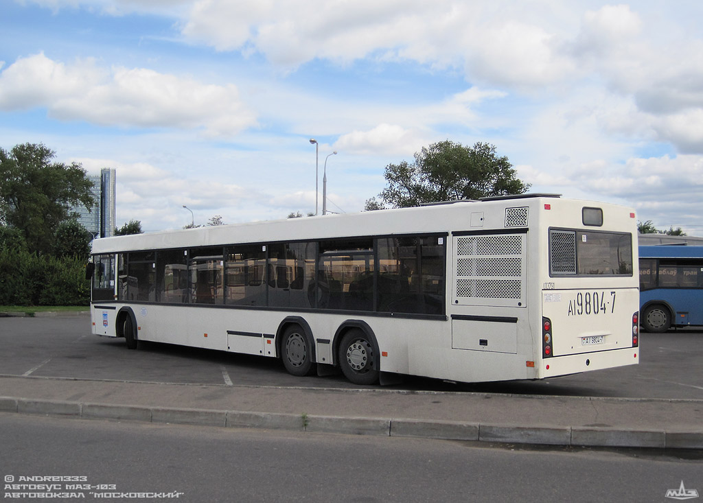 Mińsk, MAZ-107.466 Nr 013791