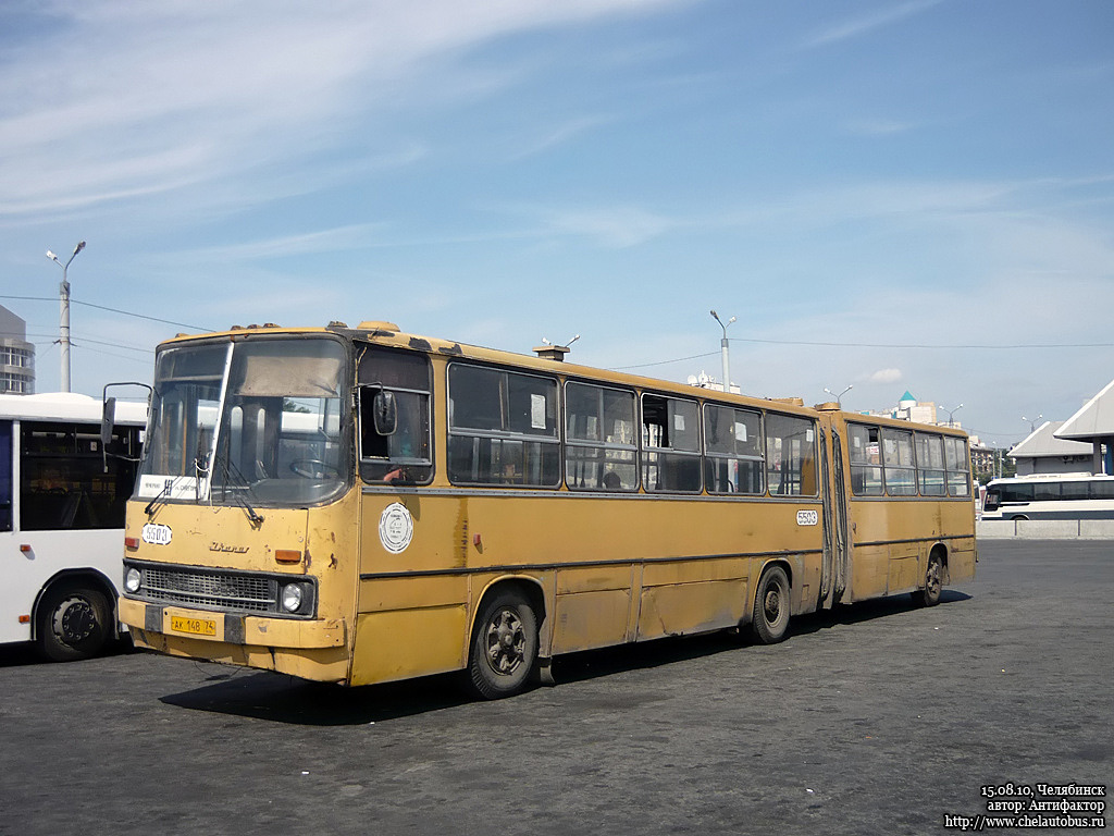 Челябинская область, Ikarus 280.33 № 5503