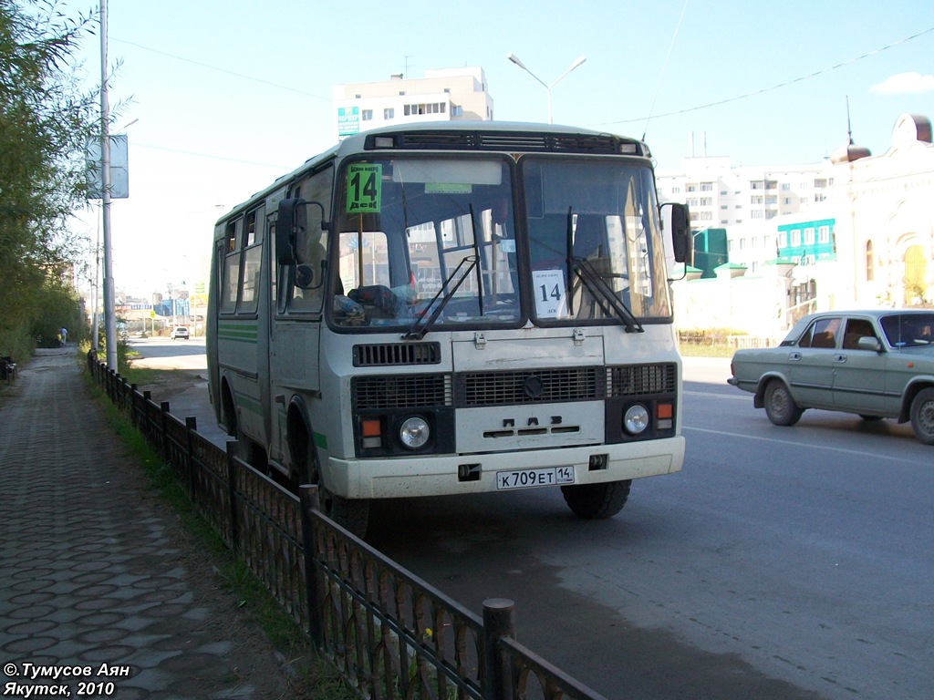 Саха (Якутия), ПАЗ-32054 № К 709 ЕТ 14