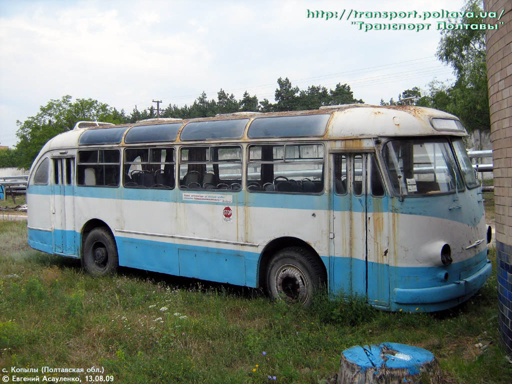 Полтавская область, ЛАЗ-695Е № 123-55 СН; Полтавская область — Старые  автобусы — Фото — Автобусный транспорт