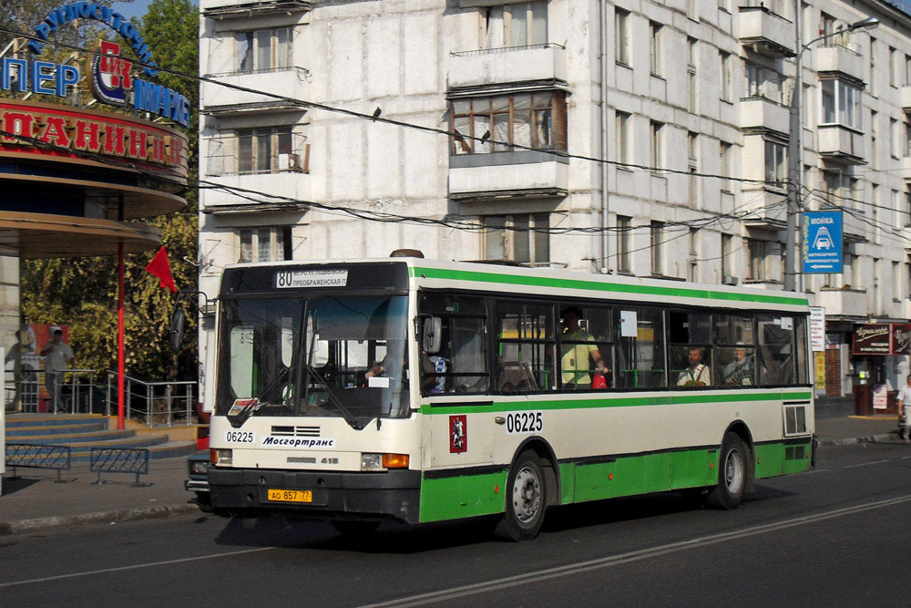 Москва, Ikarus 415.33 № 06225