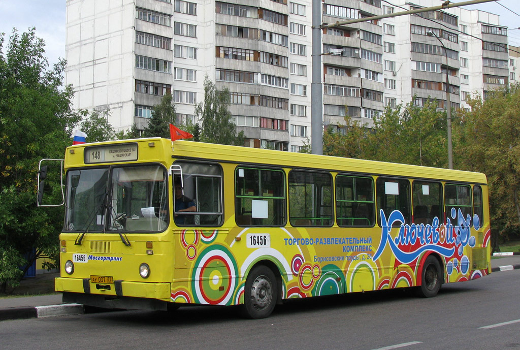 Москва, ЛиАЗ-5256.25 № 16456
