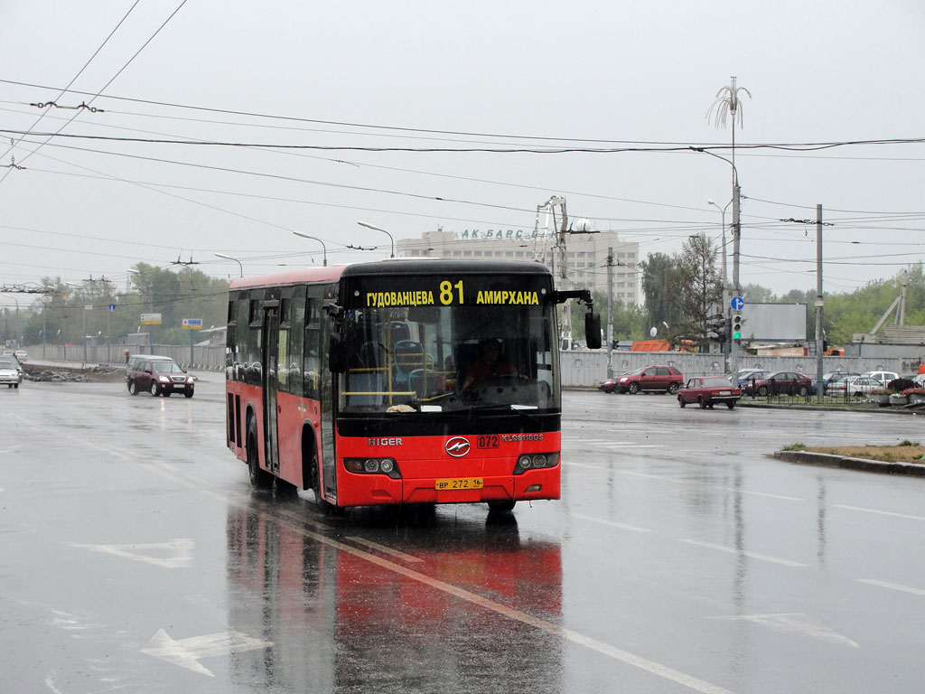 Татарстан, Higer KLQ6118GS № 08072