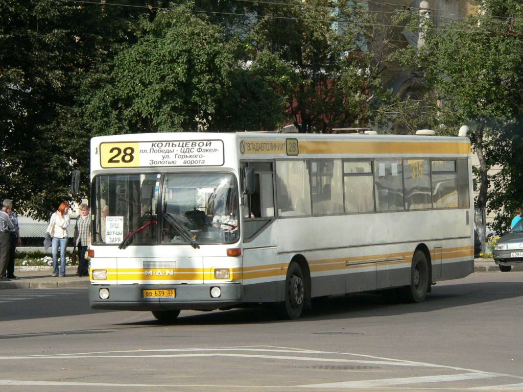 Владимирская область, MAN 791 SL202 № 315