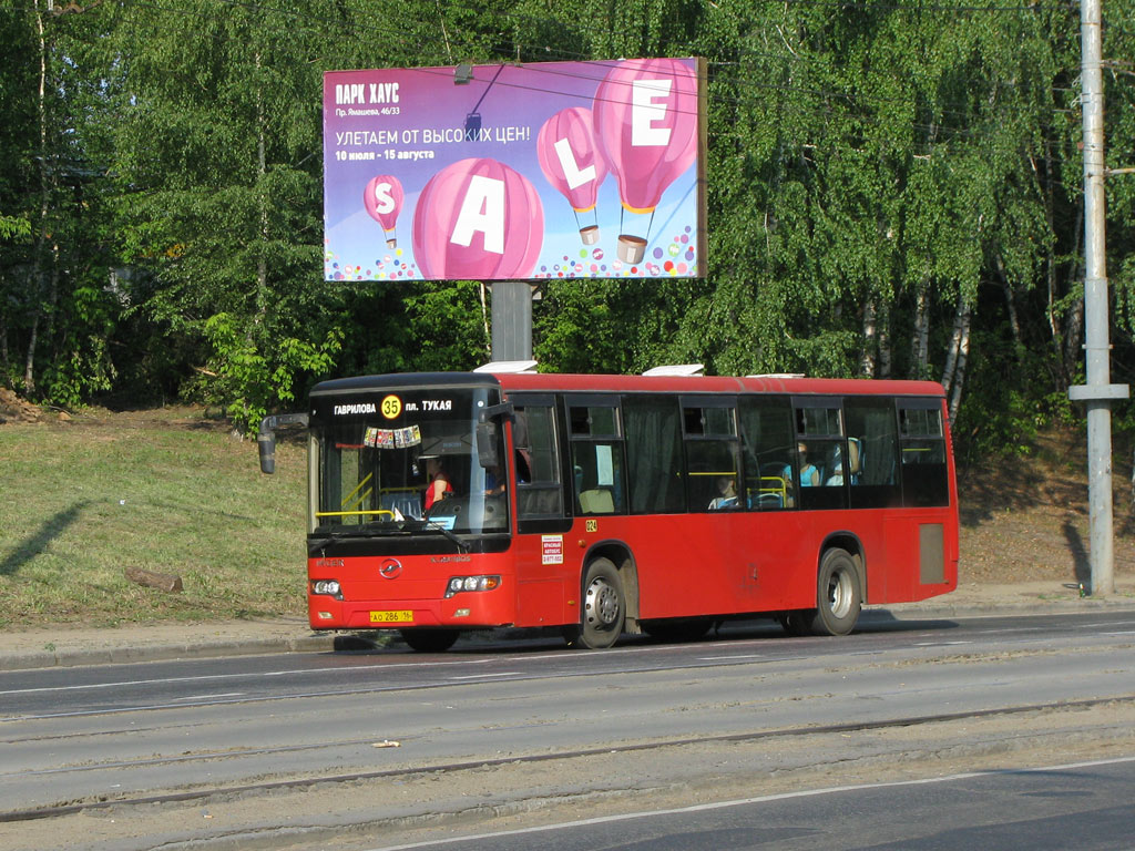 Татарстан, Higer KLQ6118GS № 024