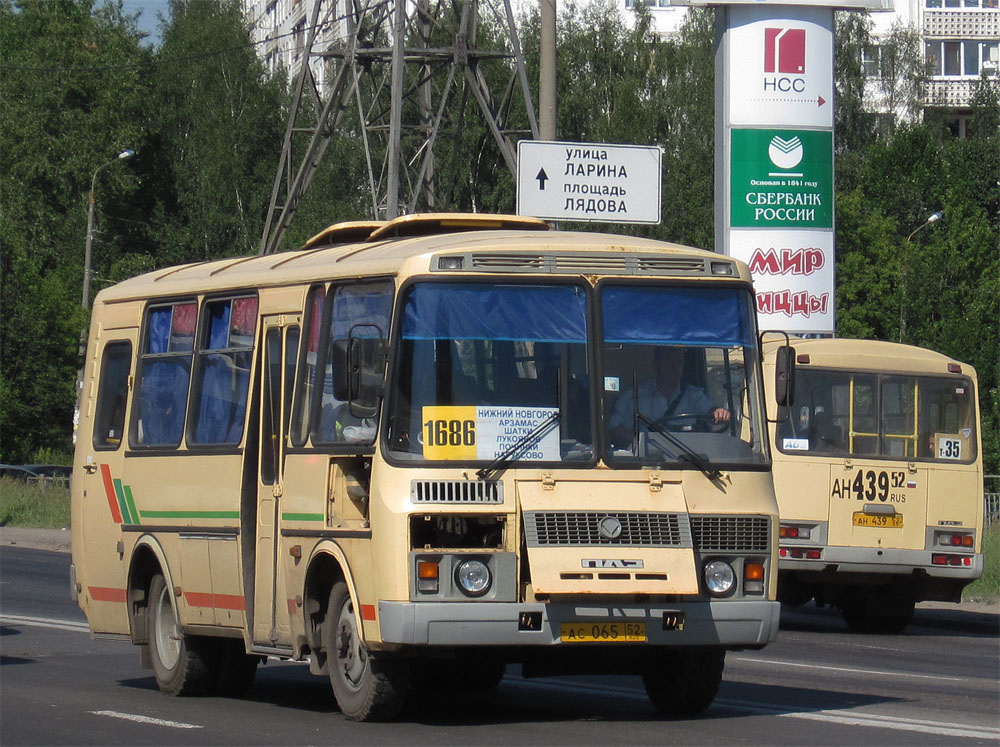 Нижегородская область, ПАЗ-32053 № АС 065 52