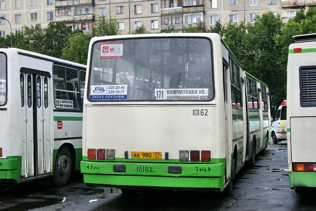 Москва, Ikarus 280.33M № 10162