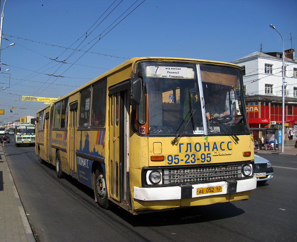 Рязанская область, Ikarus 280.02 № 0503