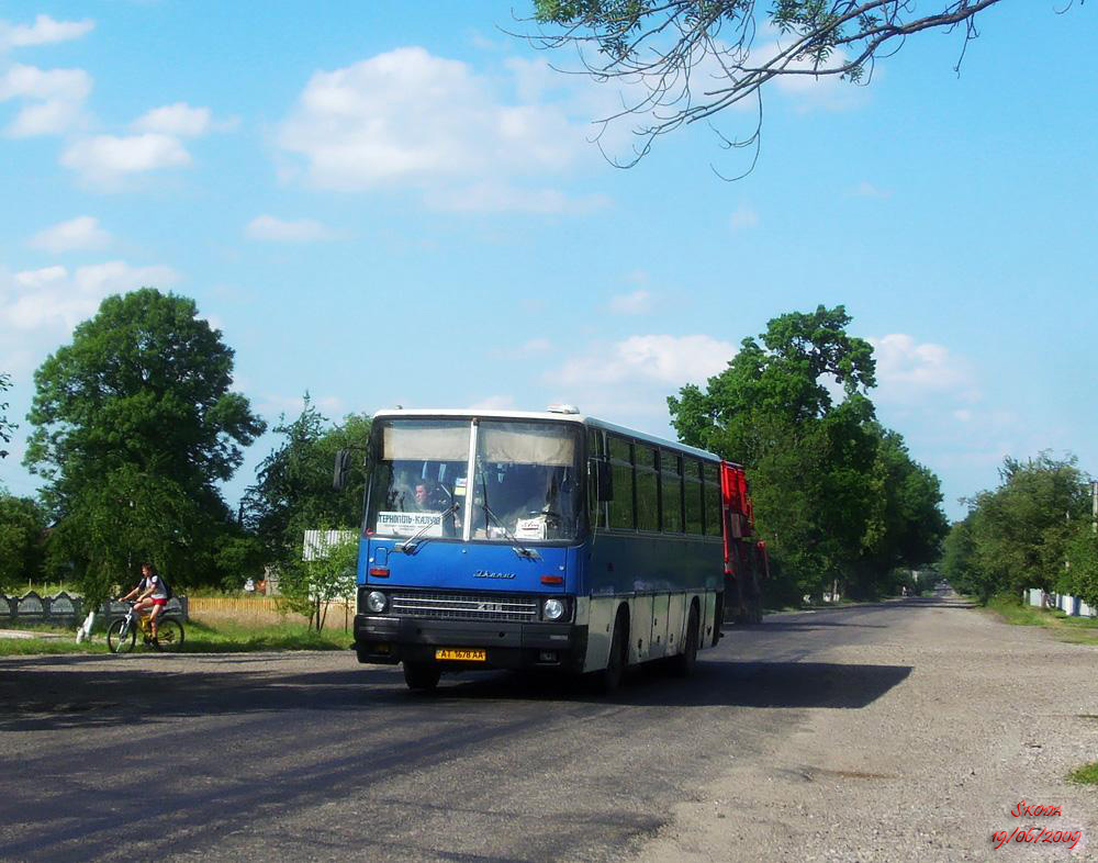 Ивано-Франковская область, Ikarus 256.50 № AT 1678 AA