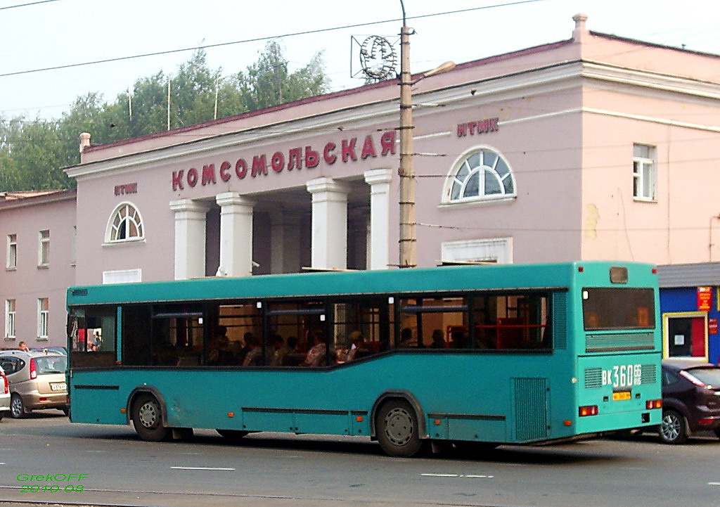 Sverdlovsk region, MAZ-104.021 Nr. 487