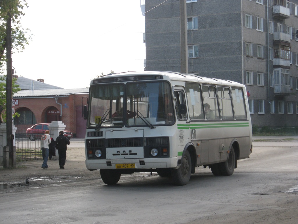 Курганская область, ПАЗ-32054 № 158