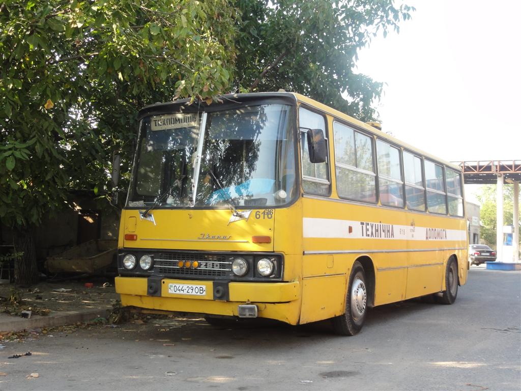 Одесская область, Ikarus 260 (280) № 616