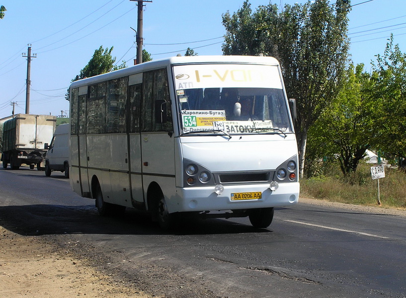 Одесская область, I-VAN A07A1-21 № AA 0206 AA