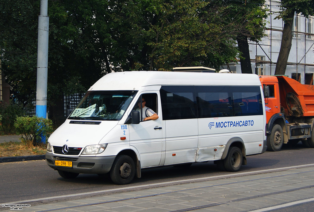 Московская область, Самотлор-НН-323760 (MB Sprinter 413CDI) № 2198