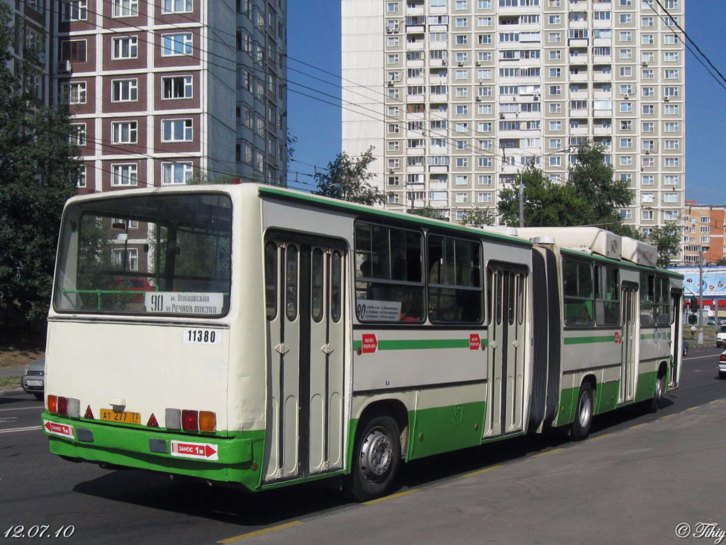 Москва, Ikarus 280.33M № 11380