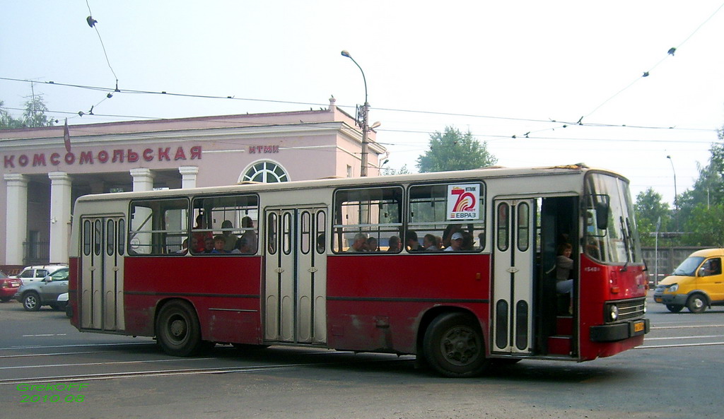 Свердловская область, Ikarus 260.50 № 540