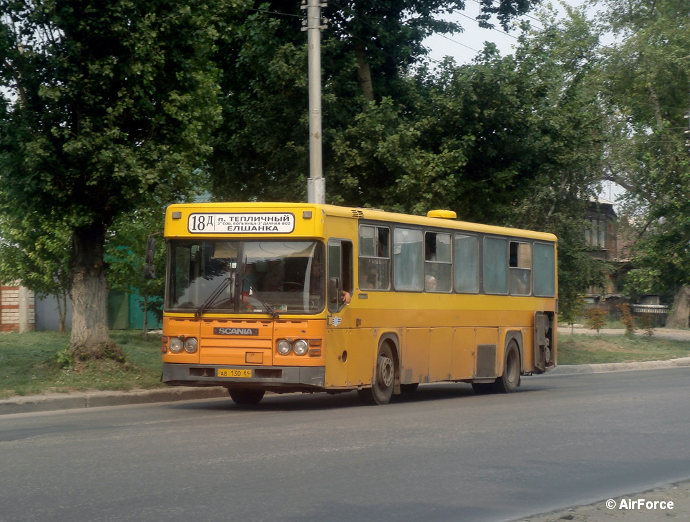 Saratov region, Scania CN112CL Nr. АВ 130 64