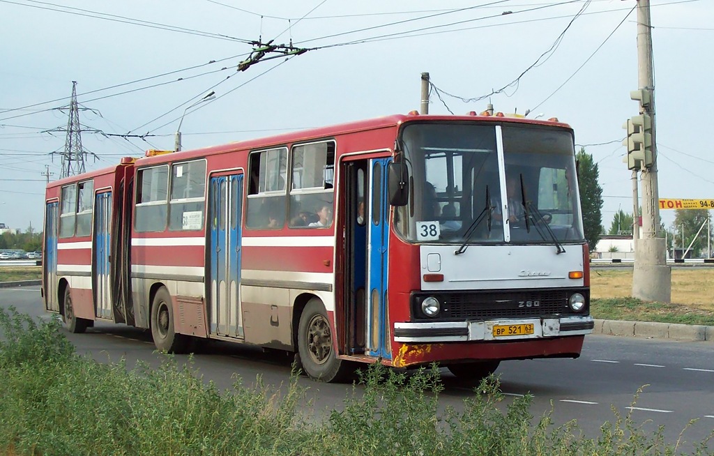 Самарская область, Ikarus 280.33 № ВР 521 63