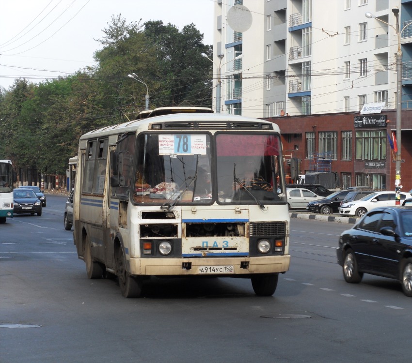 Nizhegorodskaya region, PAZ-32054 # А 914 УС 152