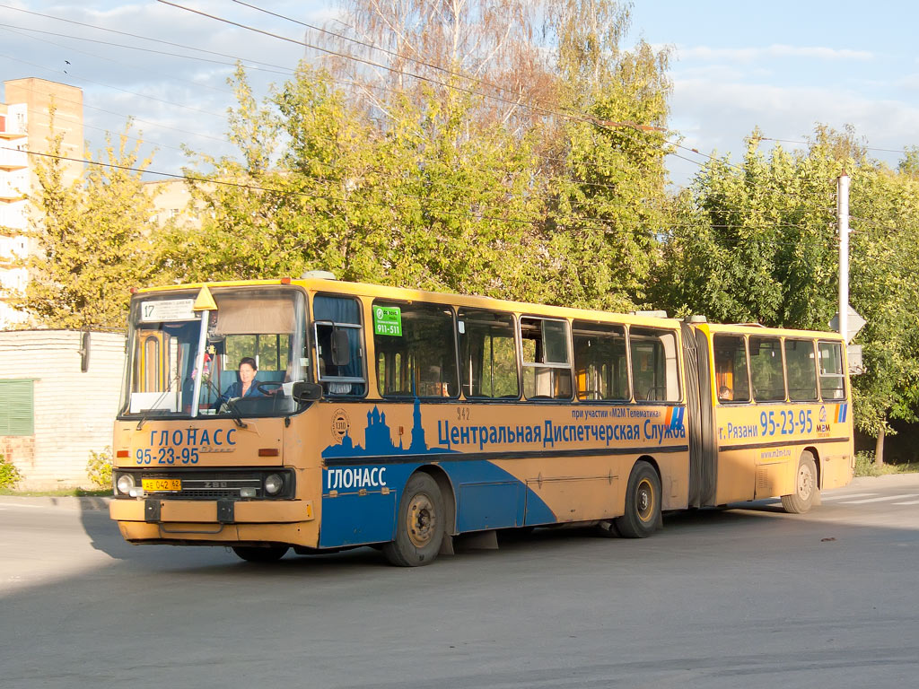 Рязанская область, Ikarus 280.03 № 0924