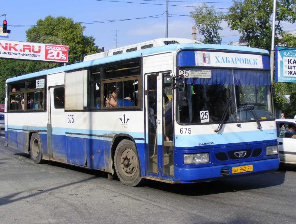 Хабаровский край, Daewoo BS106 Royal City (Busan) № 675