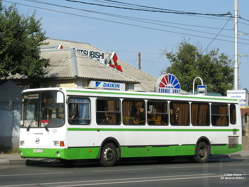 Краснодарский край, ЛиАЗ-5256.26 № 609
