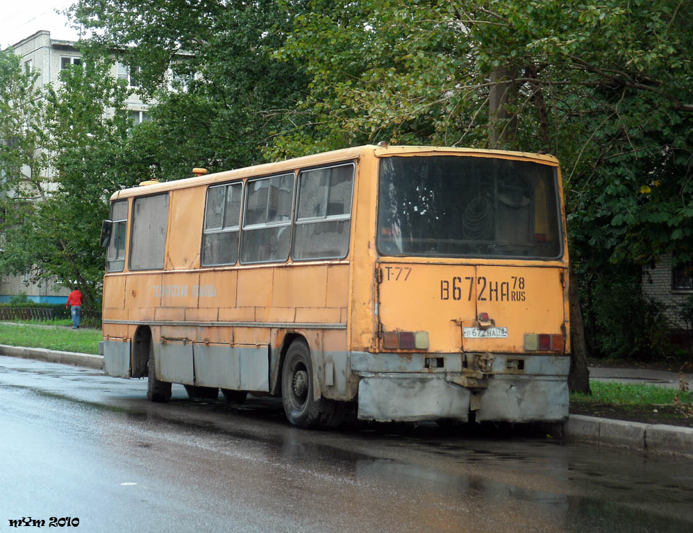 Санкт-Петербург, Ikarus 280.33 № 7077