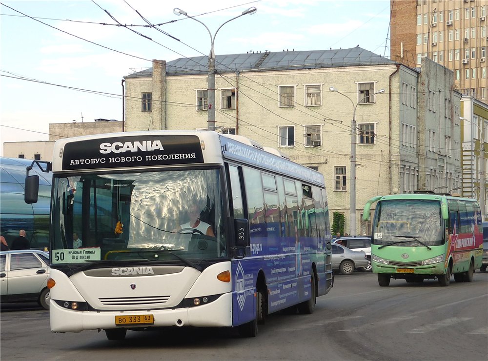 Самарская область, Scania OmniLink II (Скания-Питер) № 25033; Самарская область, Yutong ZK6737D № 64