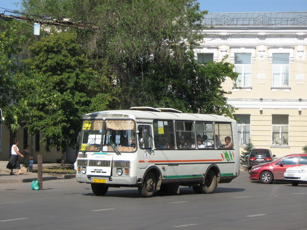 Самарская область, ПАЗ-32054 № ВС 174 63