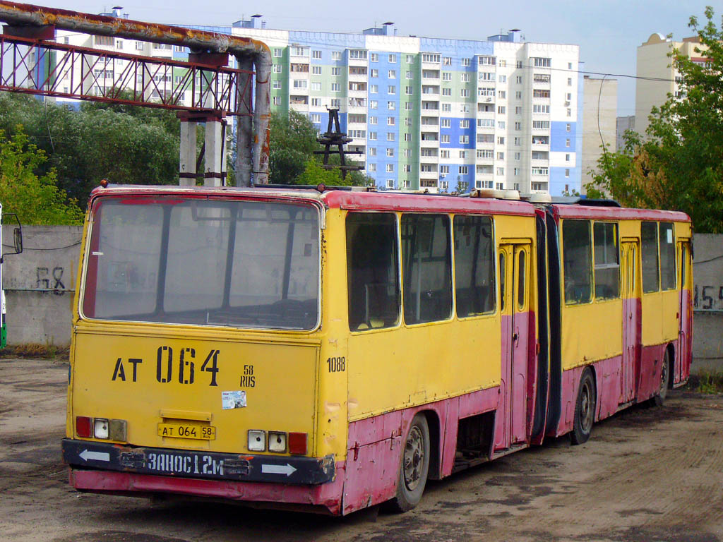 Пензенская область, Ikarus 280.03 № 1088